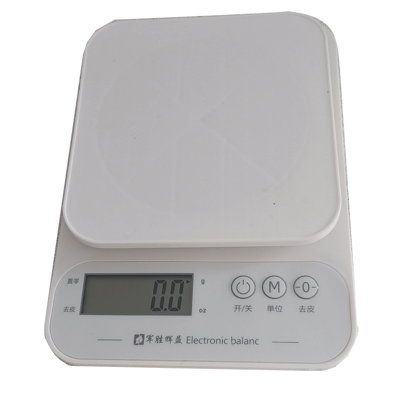 INTETEIN NI Digital Kitchen Scale