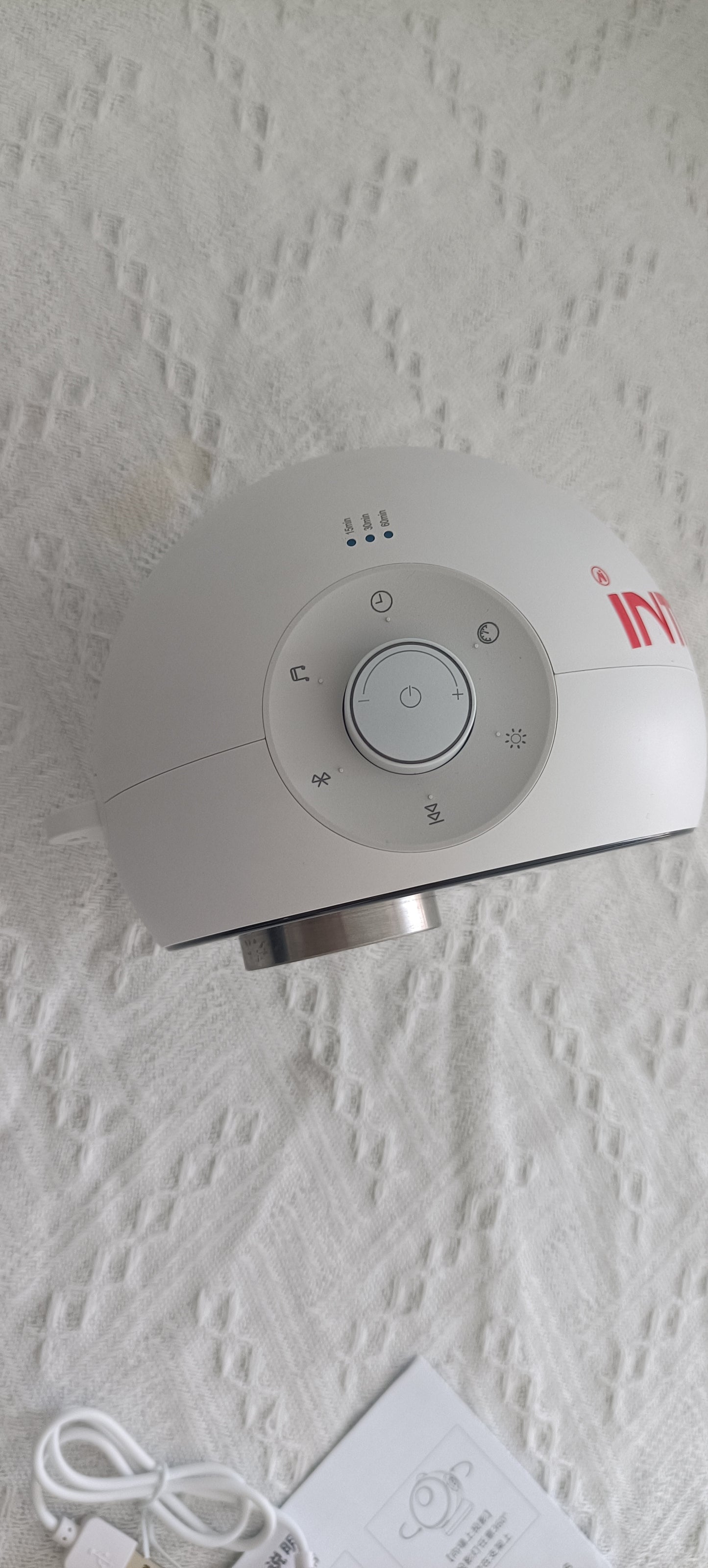 INTETEIN NI Galaxy Light Projector