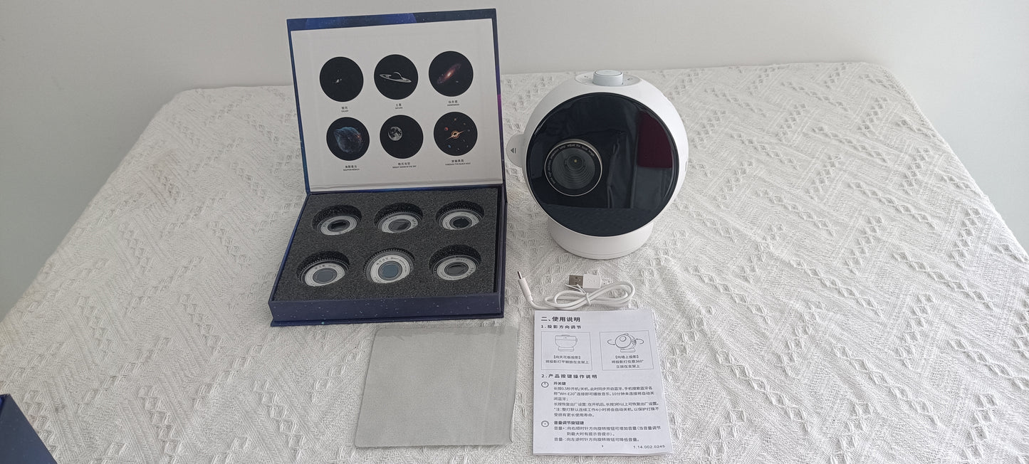 INTETEIN NI Galaxy Light Projector