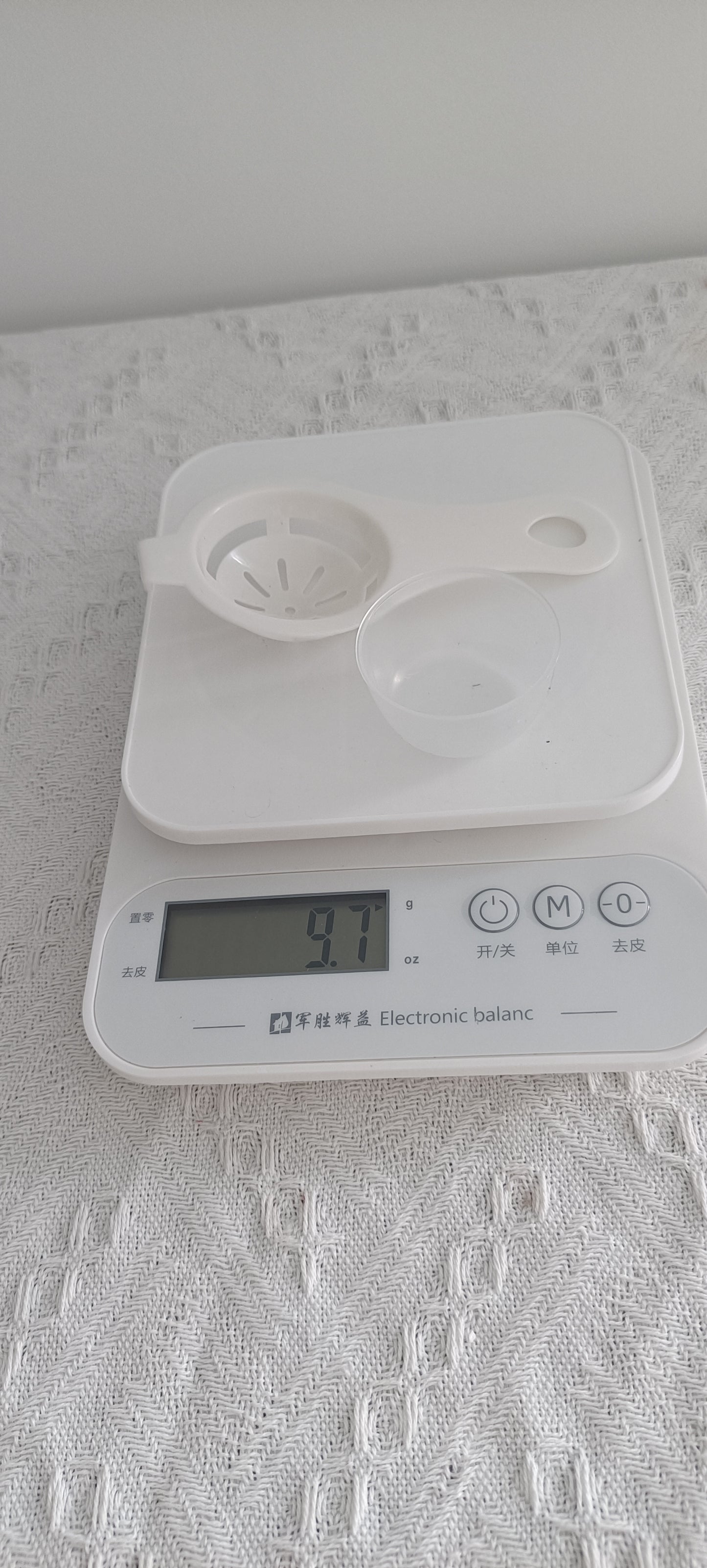 INTETEIN NI Digital Kitchen Scale