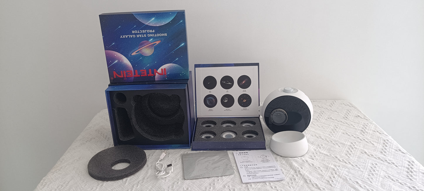 INTETEIN NI Galaxy Light Projector