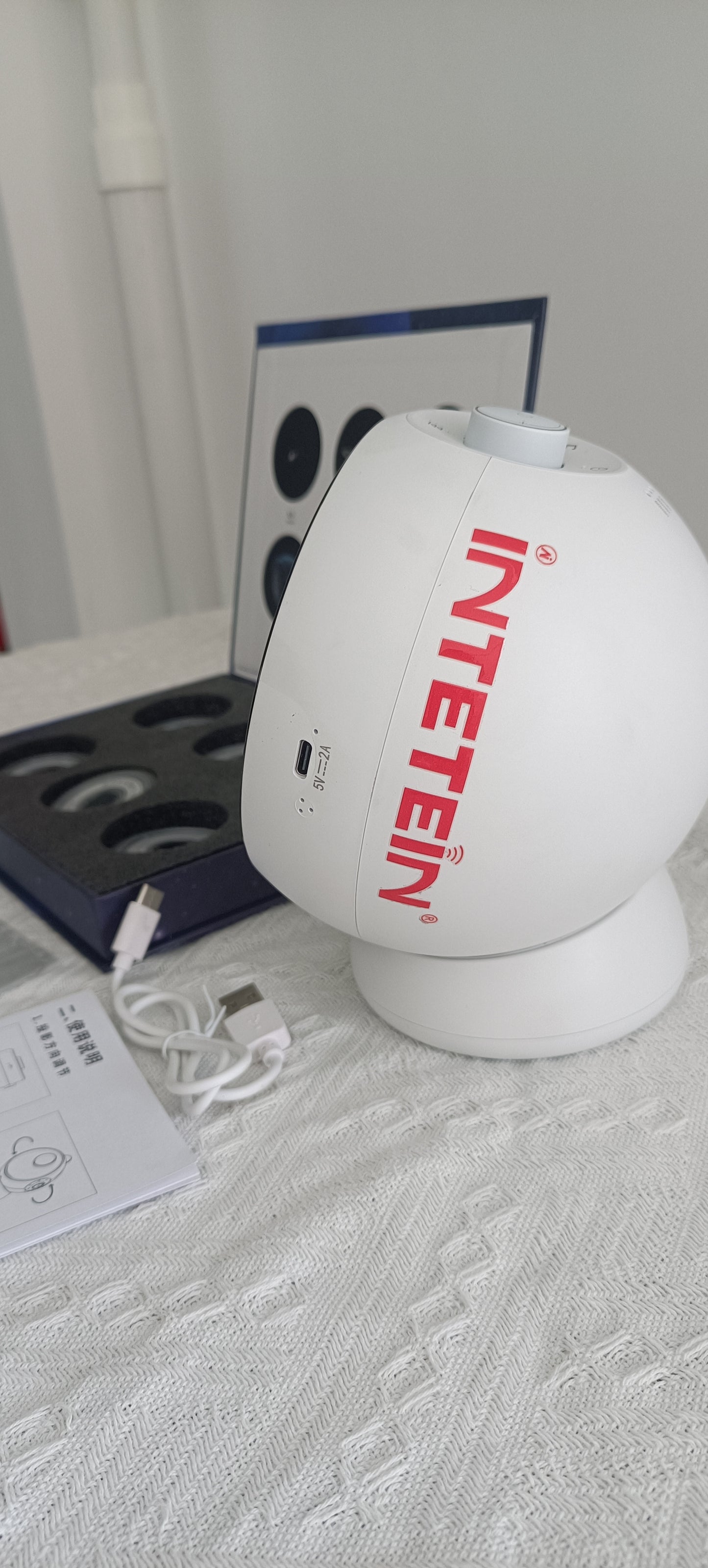 INTETEIN NI Galaxy Light Projector